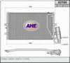 AHE 43194 Condenser, air conditioning